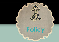 tH Policy